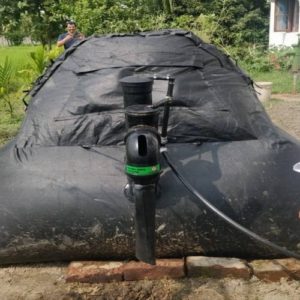 Bio Gas